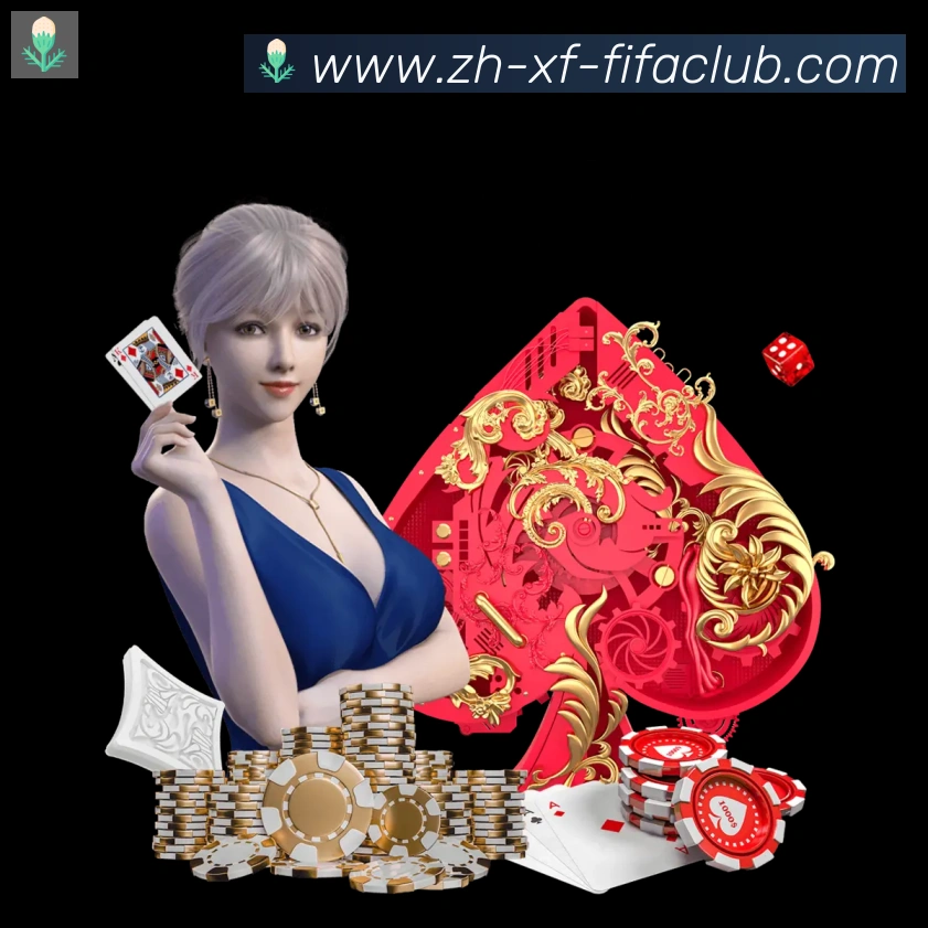世界杯买球服务体系